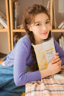 姐姐的朋友3